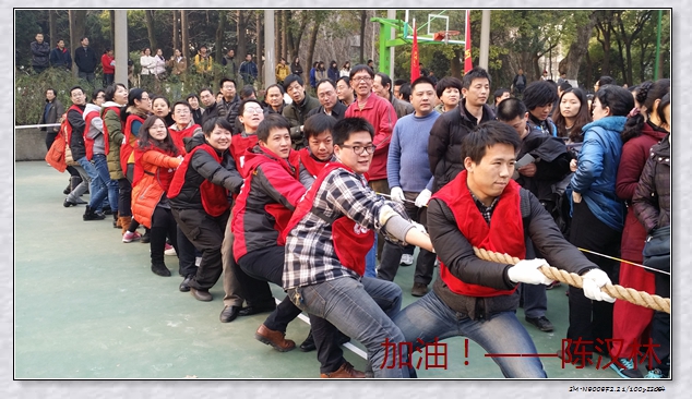 加油!——陈汉林resize09.jpg